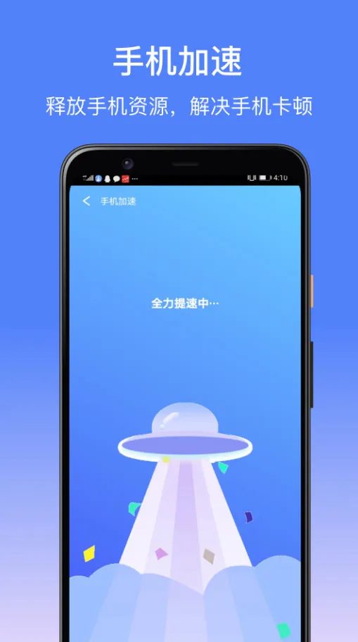 ׿��ʦһ��Rootv1.1.1 ��Ѱ�