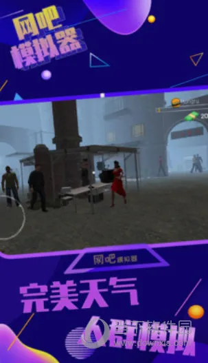 ����ģ������������