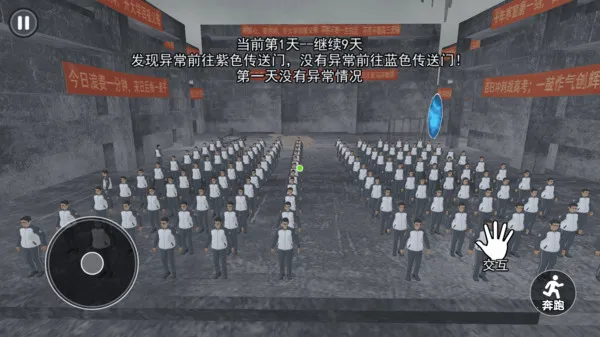 ��ʽǧ����2026���ذ�װ