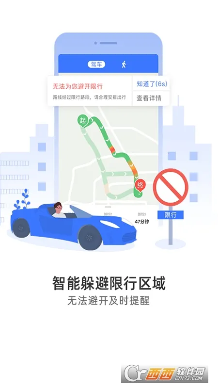 ����Ȯ���߰�v10.3.4.e0b1eaf ��Ѱ�