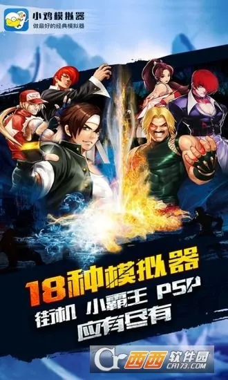 С��ģ����TV��v1.9.5 ��׿��