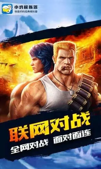 С��ģ����TV��v1.9.5 ��׿��