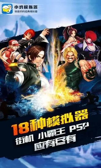 С��ģ����TV��v1.9.5 ��׿��