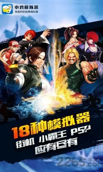 С��ģ����TV��v1.9.5 ��׿��