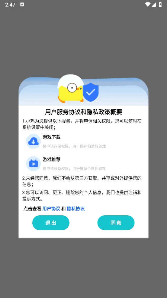 С��ģ����TV��