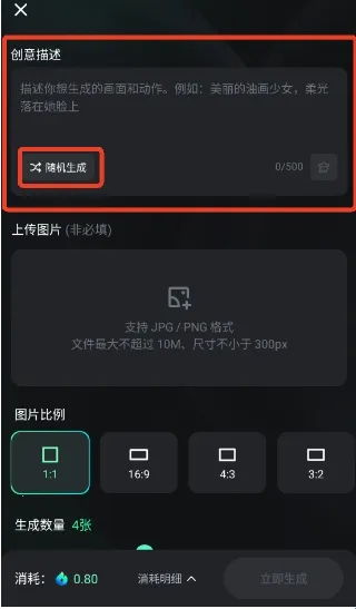 ����ai��Ƶ������