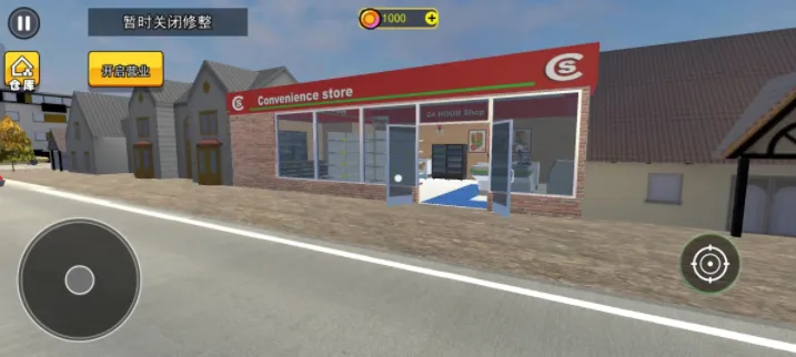 ������ģ����(���о�Ӫ��Ϸ)