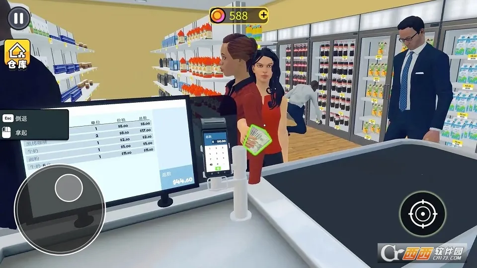 ������ģ����(���о�Ӫ��Ϸ)v1.5 �ֻ���