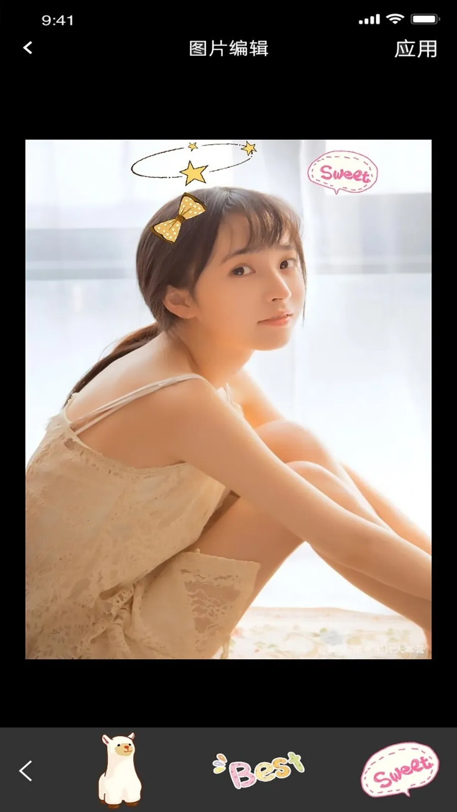 ֪����Ƶ�༭2026���ذ�װv1.1.3 �ֻ���