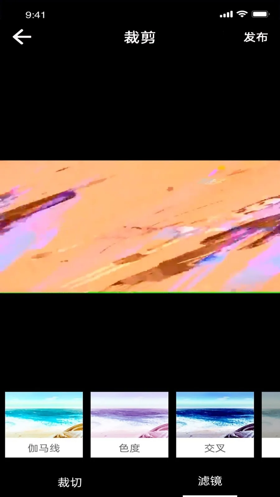 ֪����Ƶ�༭2026���ذ�װv1.1.3 �ֻ���