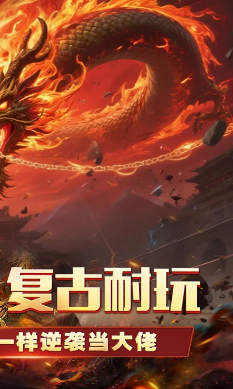 ɽ�Ӵ���ϻ���2026�ٷ����°汾v1.0.2 ��׿��