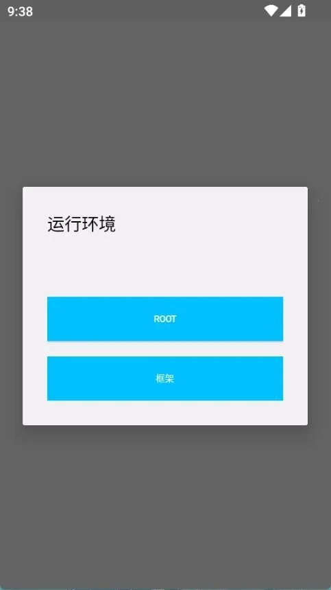 ����Ȼ������2026�ٷ�����v1.9 �ֻ���