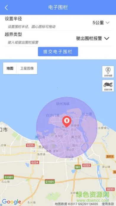 ���GPS(������������)v8.0.0 �ֻ���