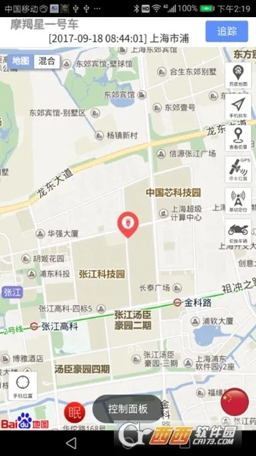 ���GPS(������������)v8.0.0 �ֻ���