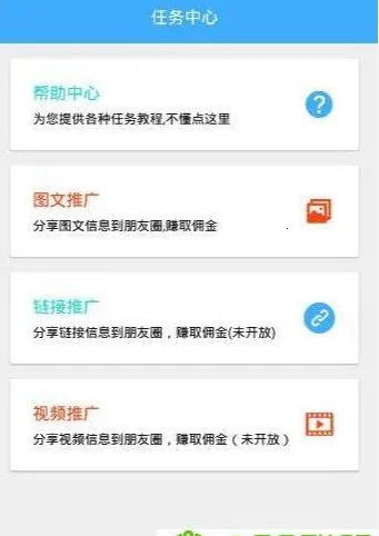 �׷�����׿���ֻ���v1.1.3 �ٷ�����