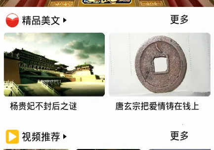 ֥������2026���ذ�װ