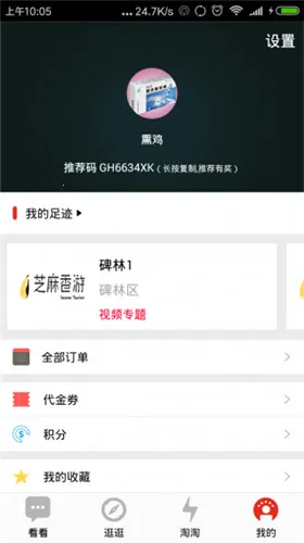 ֥������2026���ذ�װ