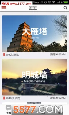 ֥������2026���ذ�װv1.0 �ֻ���