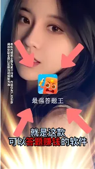 ��ǿ������(����׬Ǯ��Ϸ)