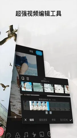 ȫ���Ķ���Ƶ��׿���ֻ���v8.9.5.3 ��׿��