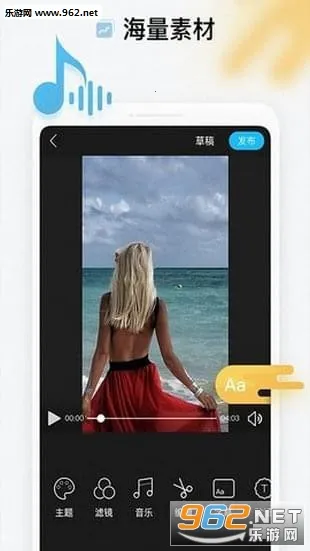 ȫ���Ķ���Ƶ��׿���ֻ���v8.9.5.3 ��׿��