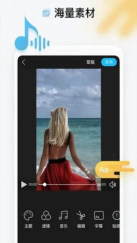 ȫ���Ķ���Ƶ��׿���ֻ���v8.9.5.3 ��׿��