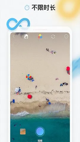 ȫ���Ķ���Ƶ��׿���ֻ���v8.9.5.3 ��׿��