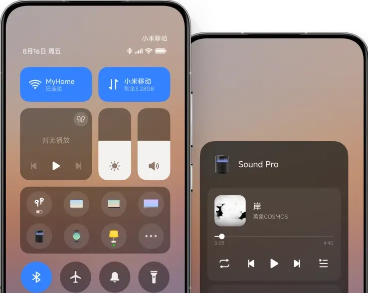 С���豸����(�������Ӧ��)
