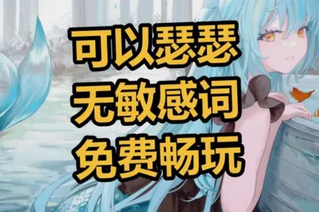 MineChat AI��ģ�Ͱ�׿���ֻ���