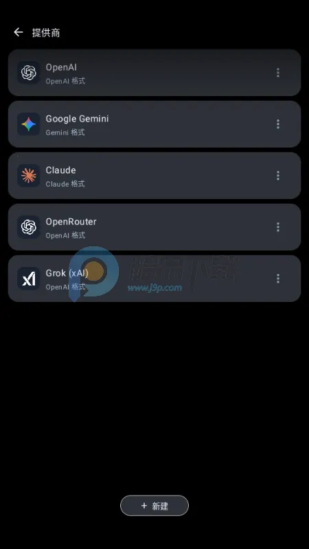 MineChat AI��ģ��