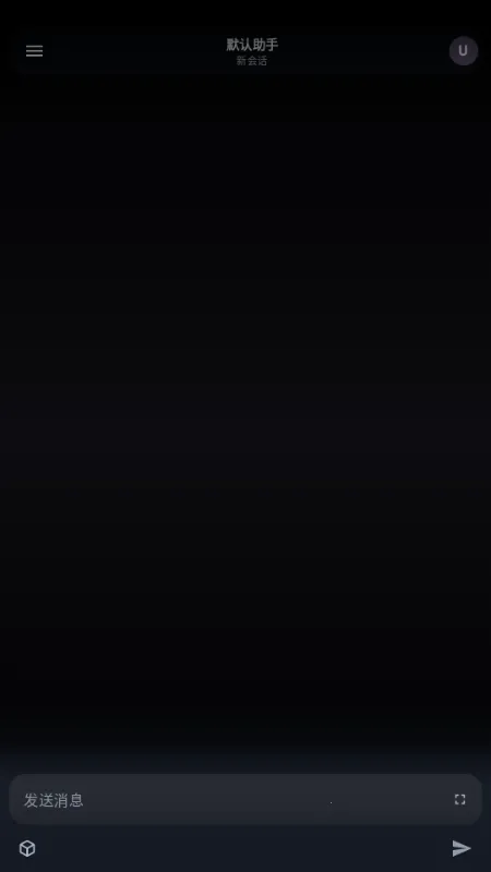 MineChat AI��ģ�Ͱ�׿���ֻ���v0.4 ��Ѱ�