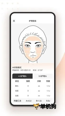 ���2026�ٷ����°汾v1.1.1 �ֻ���