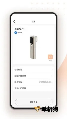 ���2026�ٷ����°汾