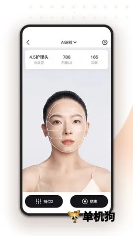 ���2026�ٷ����°汾v1.1.1 �ֻ���