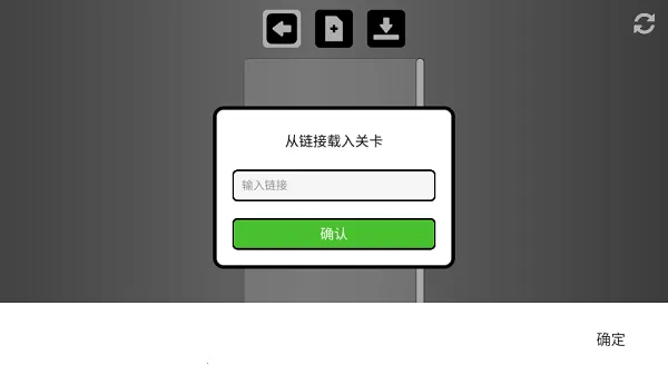 Rolling Sky Remake������(��Ϸ�ؿ���������)v1.0.0 ��׿��