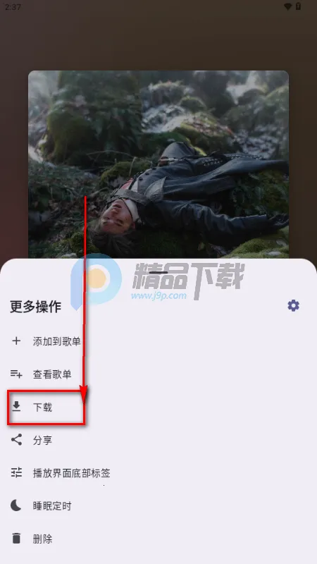 ÷�����������ֻ���