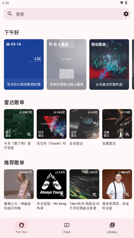 ÷�����������ֻ���v1.51 �ٷ�����