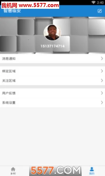 �ǻ��ٰ�2026���°汾v1.1.01 ��Ѱ�