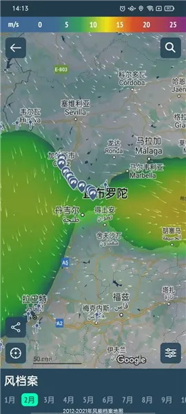 Windy��ɫ����2026���ذ�װv1.05 �ֻ���