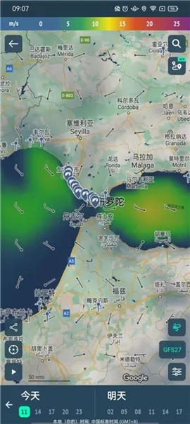 Windy��ɫ����2026���ذ�װ