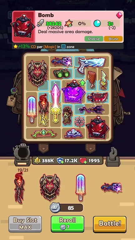 ��米������(Roguelike��Ϸ)v2.1.0 ��Ѱ�