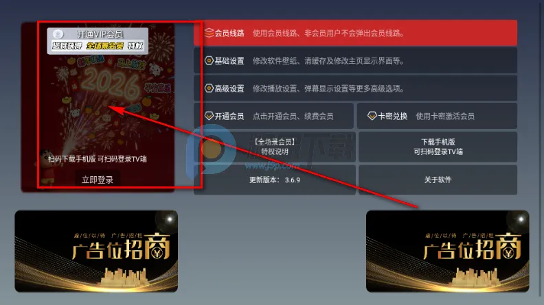 ��Ӱ�ӽ�(Ӱ��׷������)