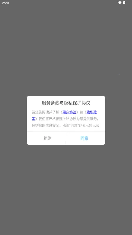 ����������������(��ѧ�������̹���)v1.3.1 ��Ѱ�