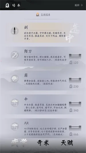 �����ܿ����ư氲׿���ֻ���