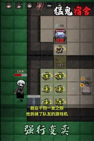 �͹�����1000��ħ�İ�2026�ٷ����°汾v2.3.9 ��׿��