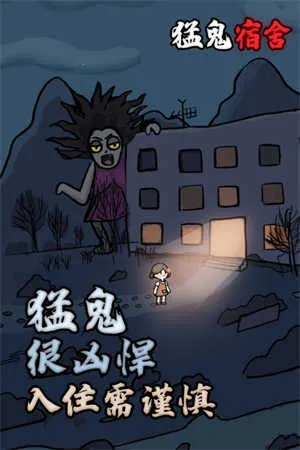 �͹�����1000��ħ�İ�2026�ٷ����°汾v2.3.9 ��׿��