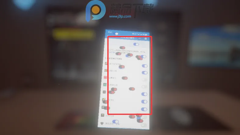 ����ٺ�����ģ����(�˺ű���ģ����Ϸ)v0.1.0 ��׿��