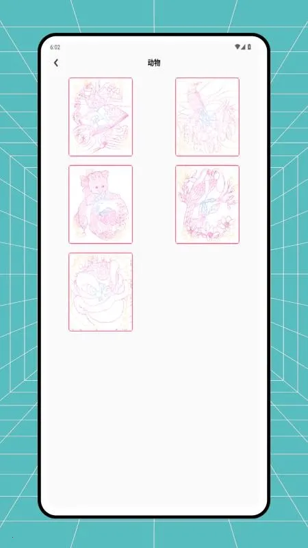 ƴ��ͼֽ����2026�ٷ�����v1.0.3 ��Ѱ�