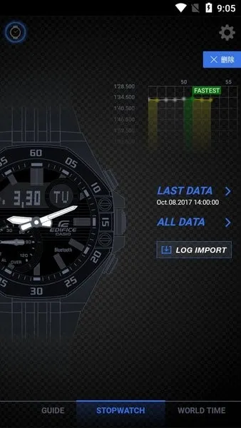 edifice����2026���°汾v3.0.1(0419A) �ֻ���