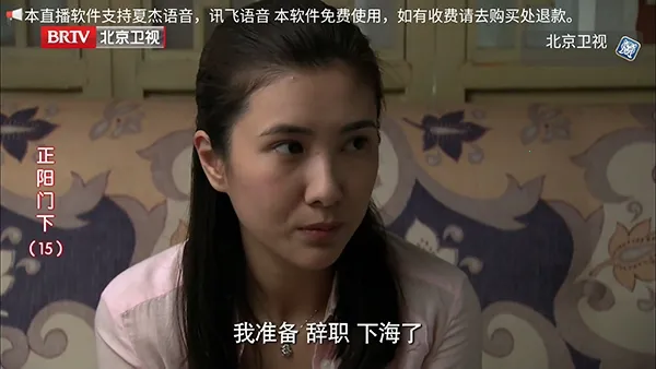 �׻�TV�����ֻ���v1.0.0 ��׿��